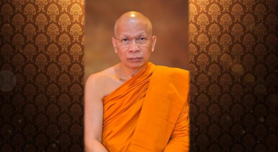 สมเด็จพระมหาวีรวงศ์
