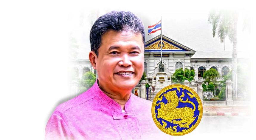 ปลัดกระทรวงมหาดไทย