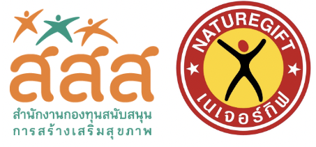 พันธมิตร 5